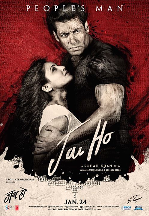 Jai Ho (2014) / Джай 2014